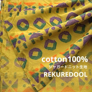 ★TB247◆2m◆綿100%ジャガードニット生地◆柄物