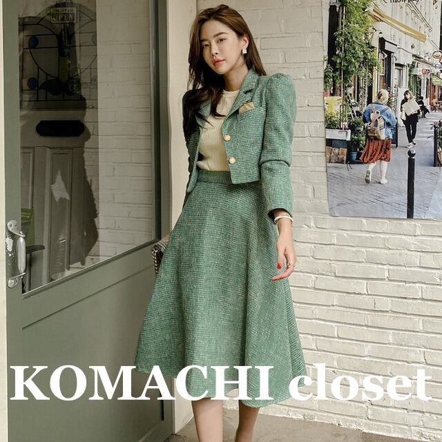 【送料無料】 セットアップ スカートスーツ ツーピース ジャケット スカート ミドル丈 長袖 ボタン 襟付き 2点セット 上下セット スリム 細身 韓国 レディース かわいい 可愛い キュート 大人可愛い 大人女子 シンプル きれいめ カジュアル 大人 気品 上品 おしゃれ お洒落 こなれ感 きちんと 大人女子 クール エレガント フェミニン S M L XL グリーン 春 オルチャン 20代 30代 40代 お呼ばれ 女子会 デート お泊まり 旅行 コーデ トレンド 脚長