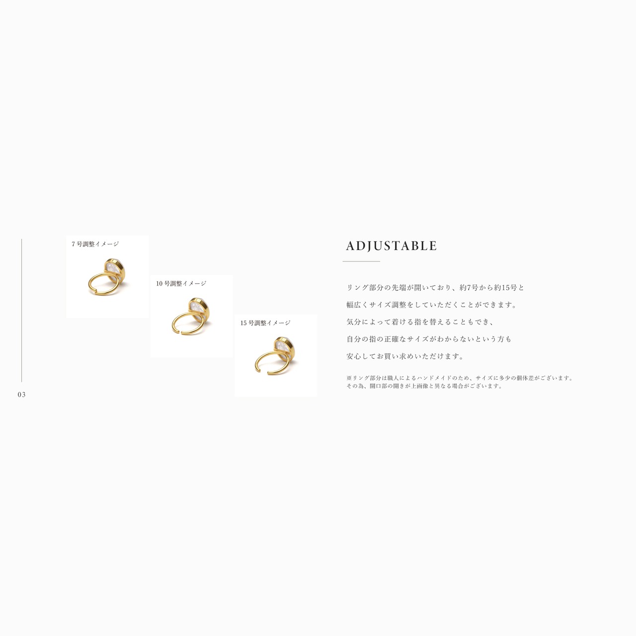 【MARKET】SINGLE STONE RING 4206