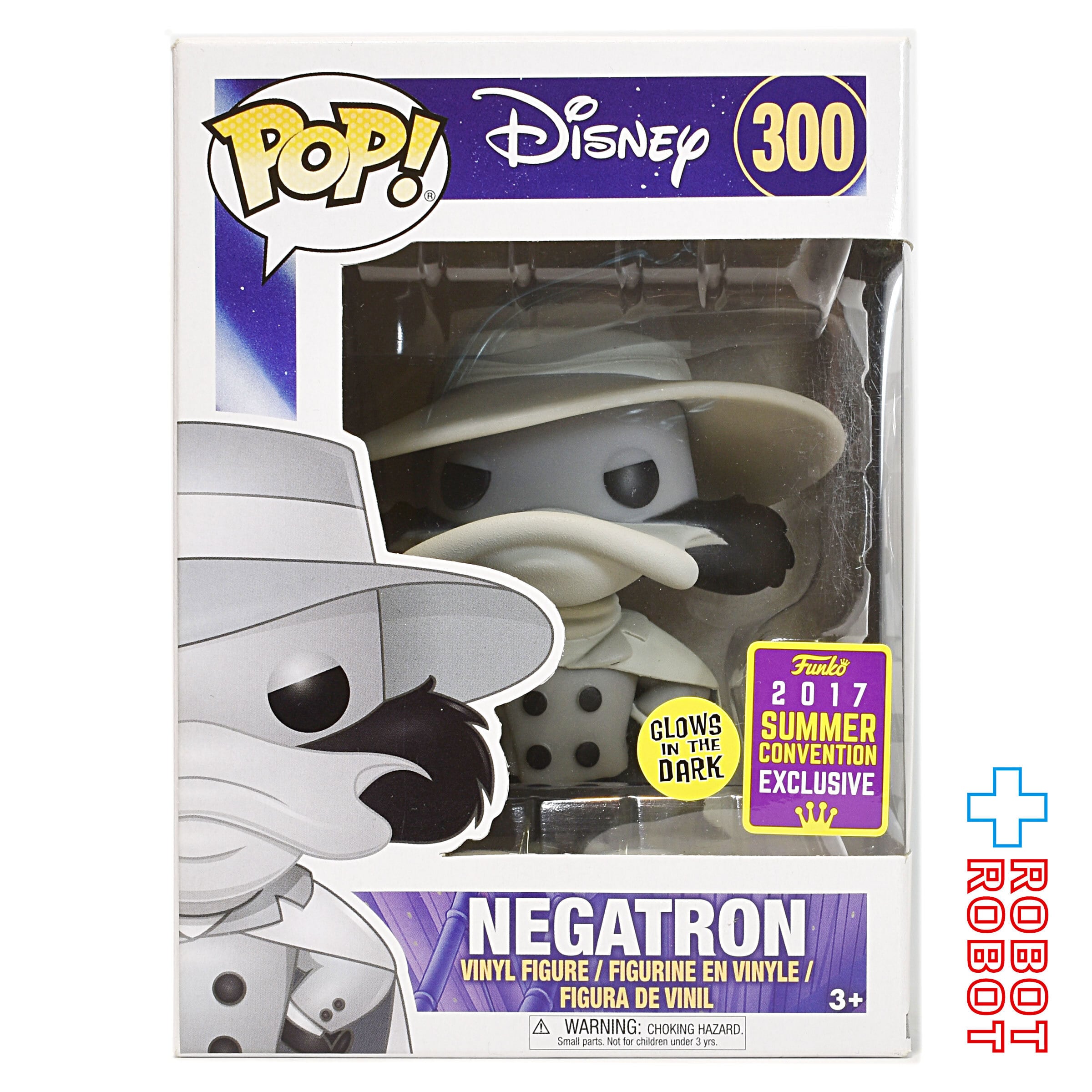 ファンコ POP! 300 ディズニー ダックにおまかせ ダークウィング