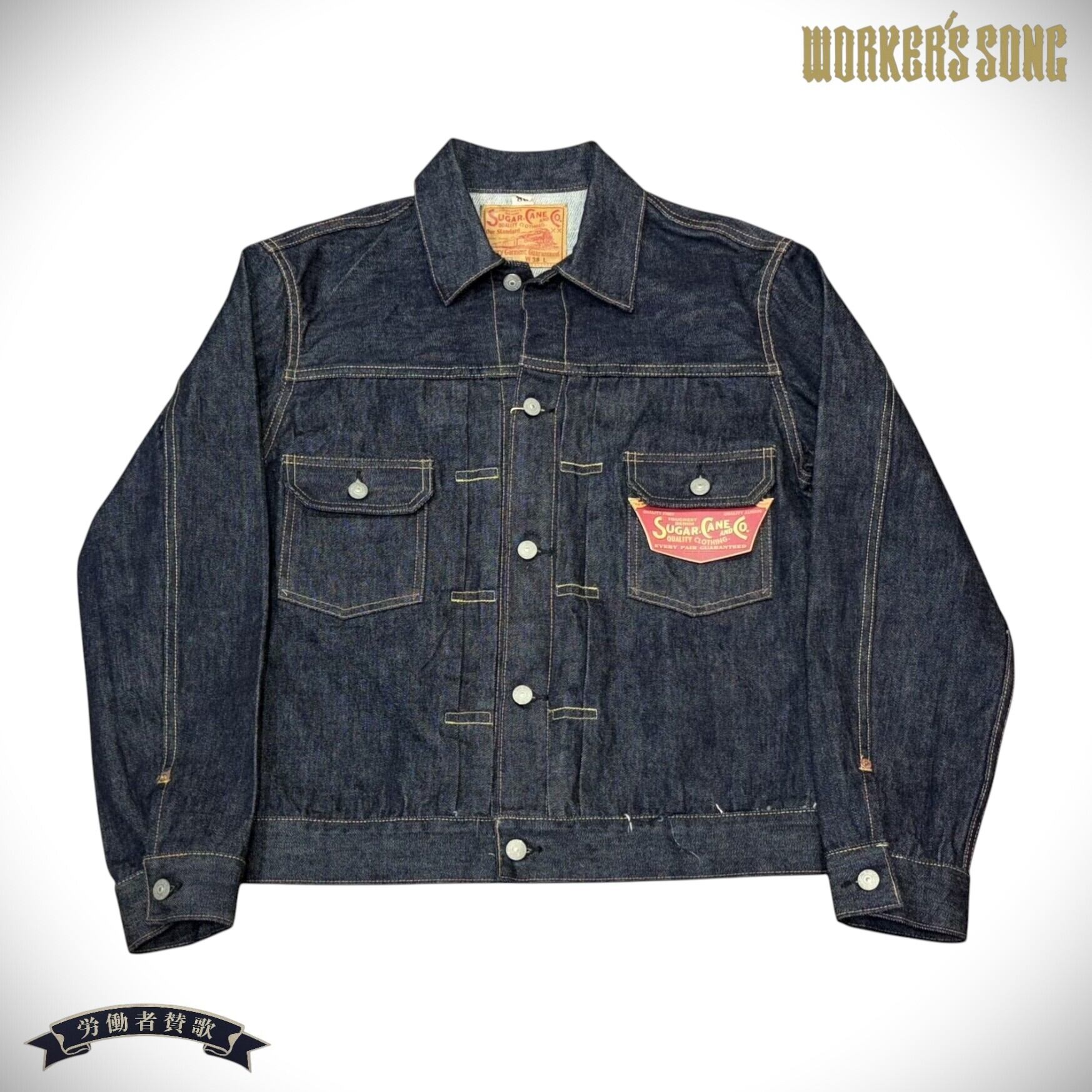 フリーホイーラーズ S506XX 1944-45大戦size46　Tバック フリーホイーラーズ S506XX 1944-45大戦size46 Tバック FREEWHEELERS