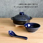 鍋 銀峯 菊花 レンゲ スプーン 陶器 シンプル