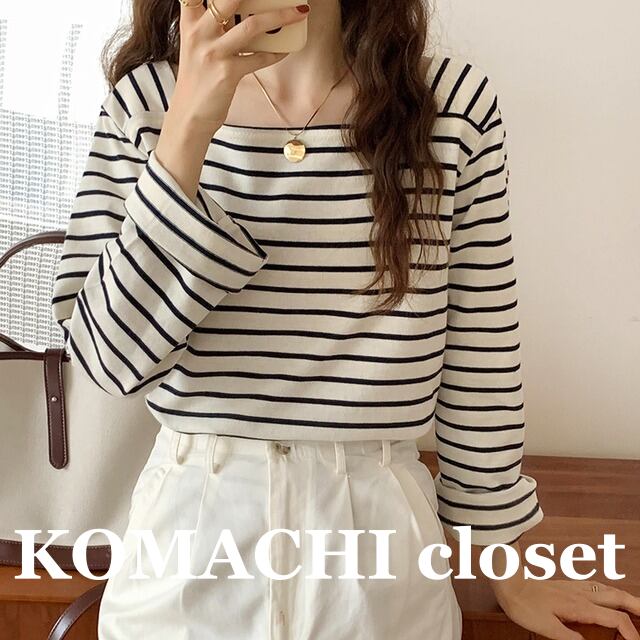 【送料無料】 ボーダー長袖ロンT ボーダーカットソー スクエアネック オルチャン 韓国 レディース ホワイト ネイビー 白 紺 カットソー トップス 長袖 スリム スマート かわいい 大人可愛い シンプル カジュアル 大人 おしゃれ かっこいい 大人女子 こなれ感 ラフ マニッシュ ボーイッシュ スポーティー キュート ルーズ 個性的 抜け感 シマ オールシーズン ママ 女の子 デート 女子会 お泊まり アウトドア 旅行 ショッピング 着回し 普段使い 重ね着