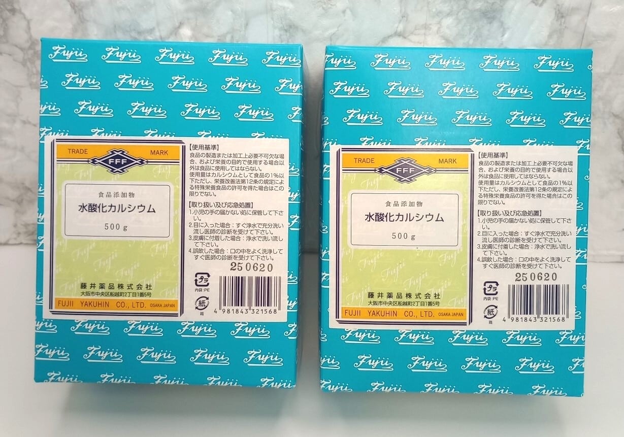 大和薬品 レンチンプラス1000 30袋 大和薬品 レンチンプラス1000を今すぐお