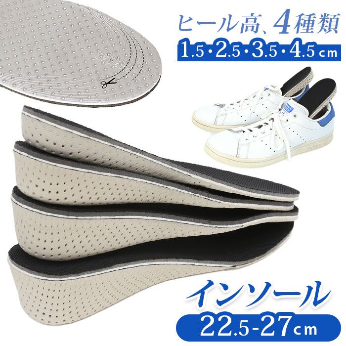 イーサプライ本店 | 日本最大級のオフィス用品・家具の激安通販サイト zo-