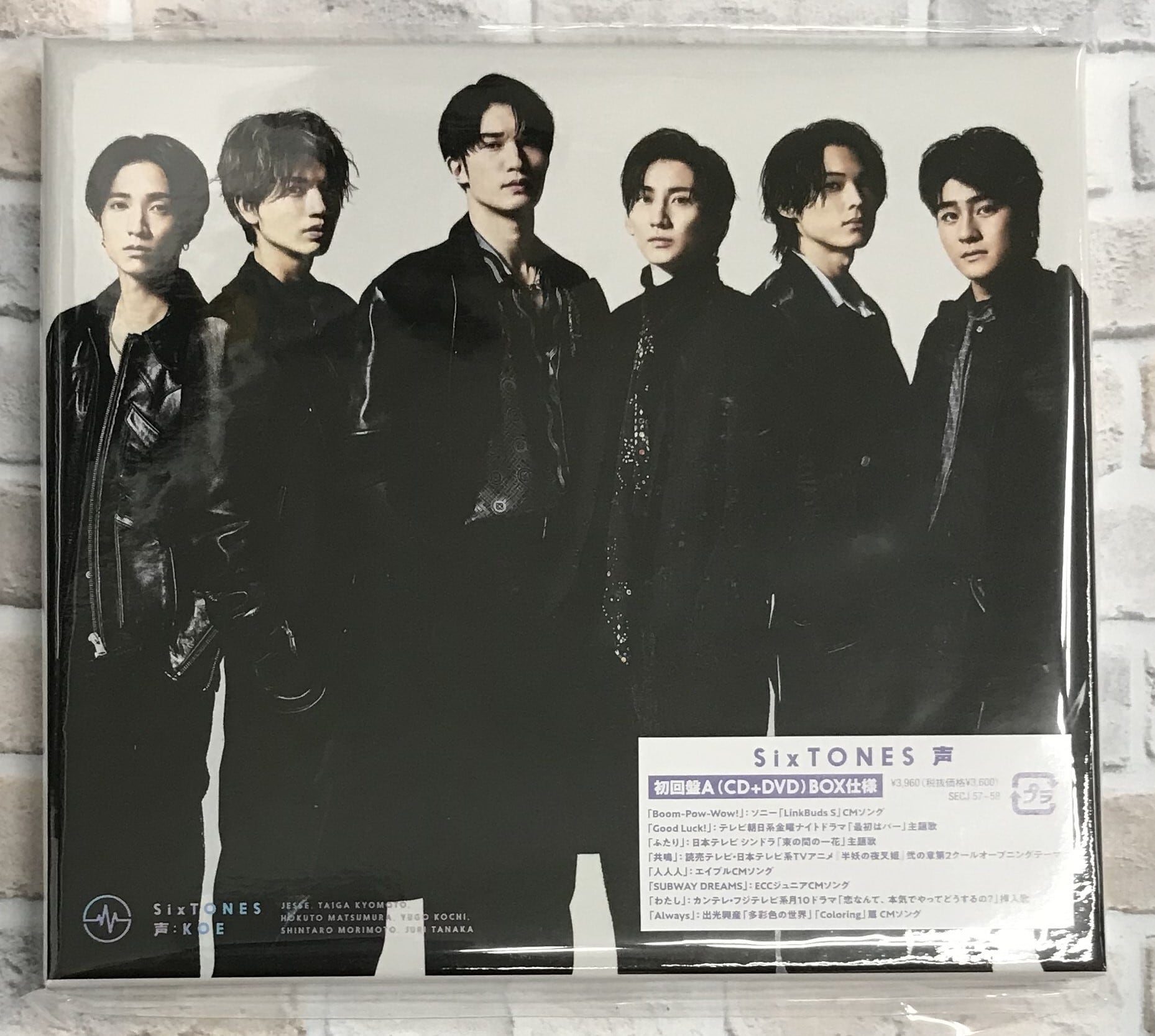 ＳｉｘＴＯＮＥＳ / 声 / 初回盤A (CD+DVD)