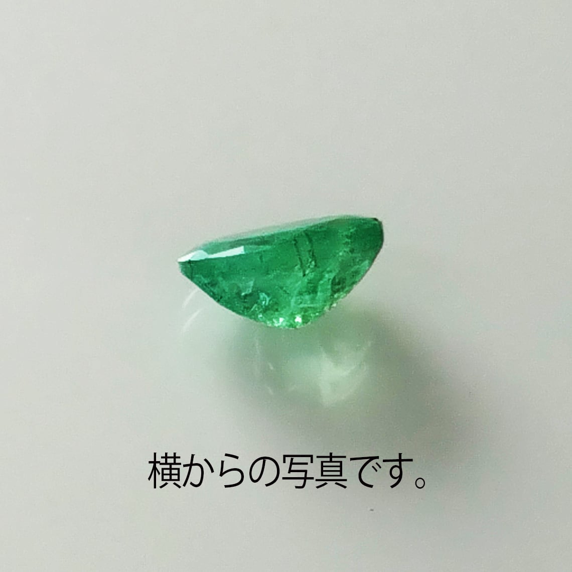 エメラルド ルース 宝石質 AA++ 約6×4mm 約0.44ct｜5月誕生石 ブラジル