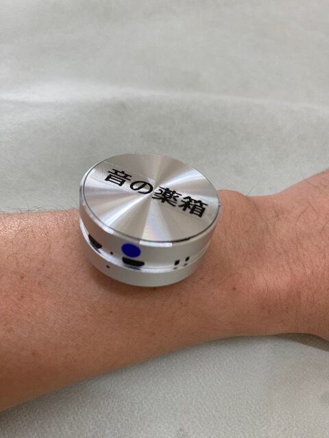 音の薬箱Proのユーザー様限定 Home edition用セラピー端子 単体 | 音の