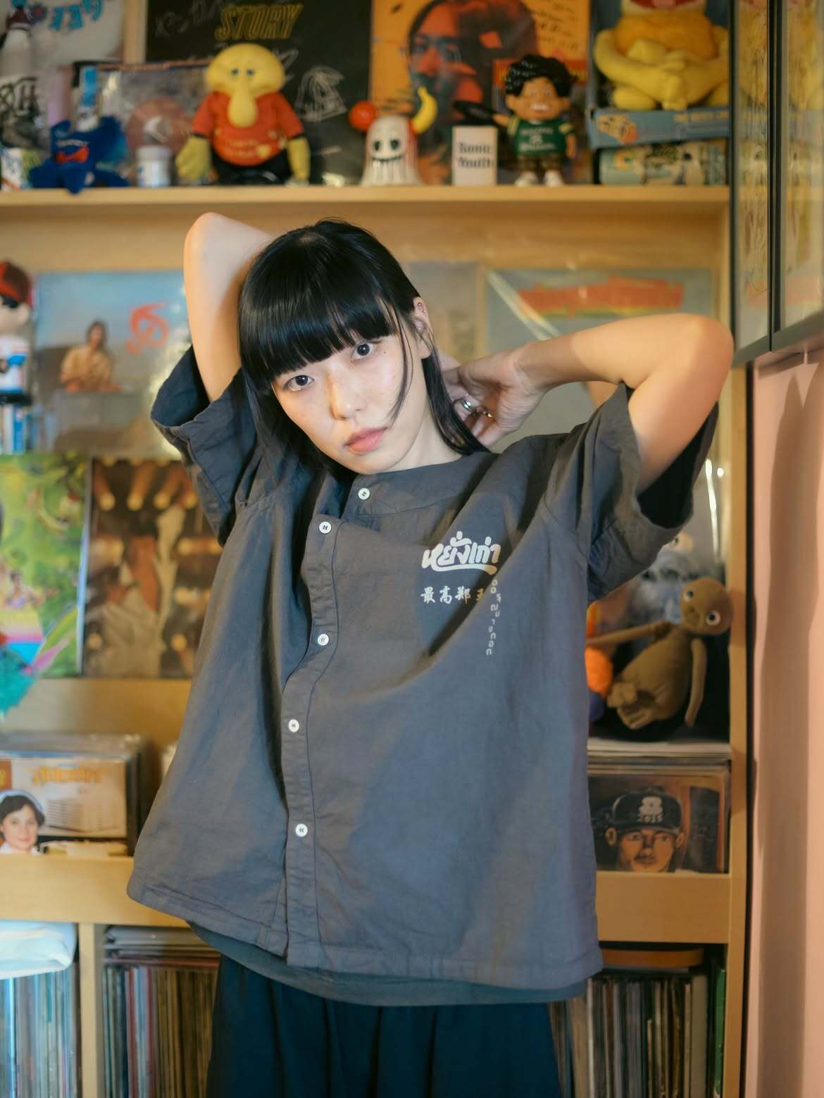 yanggao