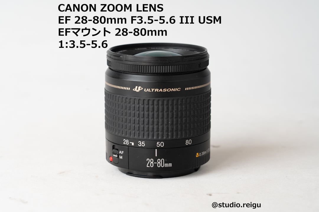 CANON EF 28-80mm F3.5-5.6 US