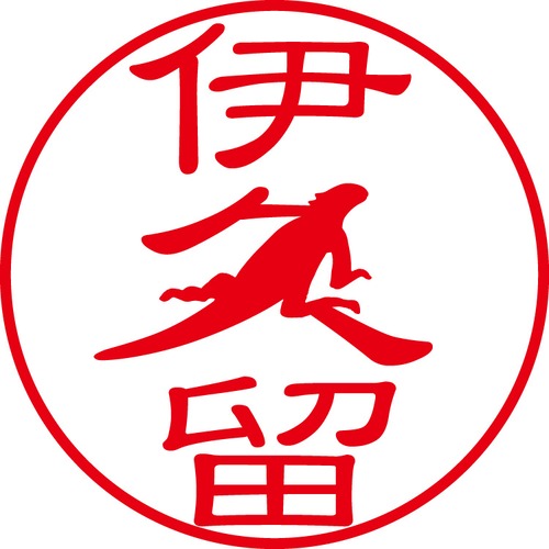 伊久留 - カジュアル（商品コード：01493）