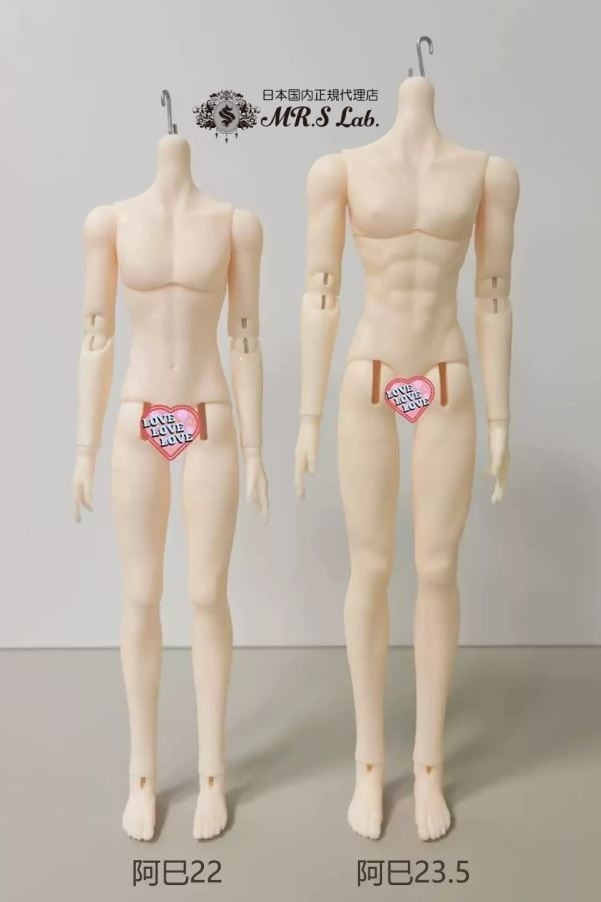 即納】【babybell】【阿巳23.5・腹筋ver.】23.5cm BJD 球体関節人形
