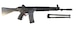 東京マルイ 89式 小銃 5.56mm〈固定銃床型〉 ガスブローバック