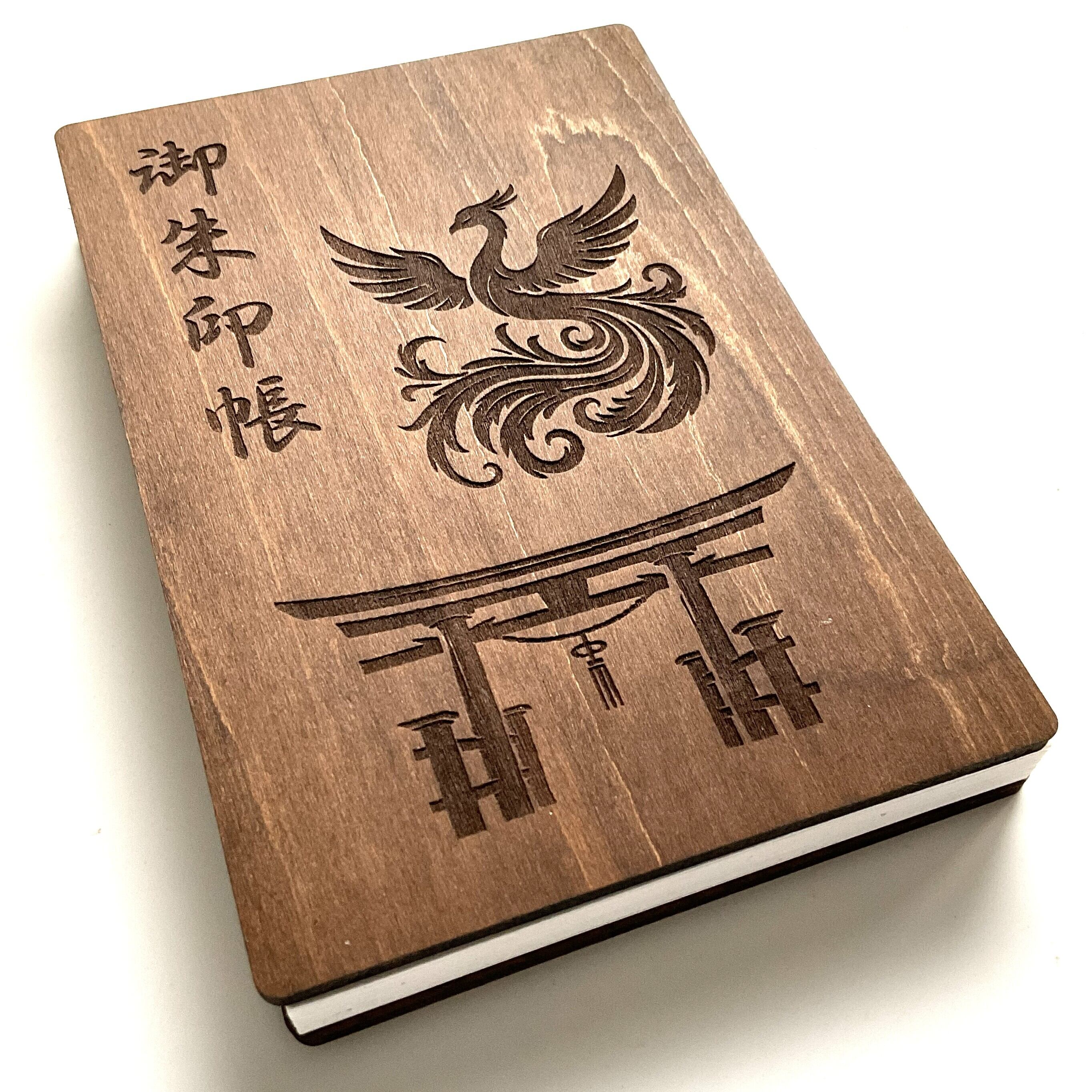 【木製御朱印帳:鳳凰と鳥居】oakカラー 小判