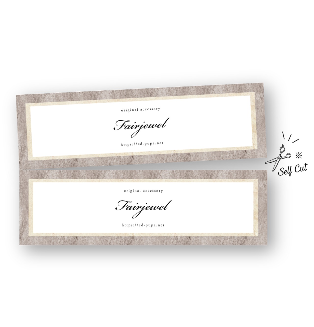 ナチュラルベージュフレーム ｜ アクセサリー台紙 ｜ cd_00123_N