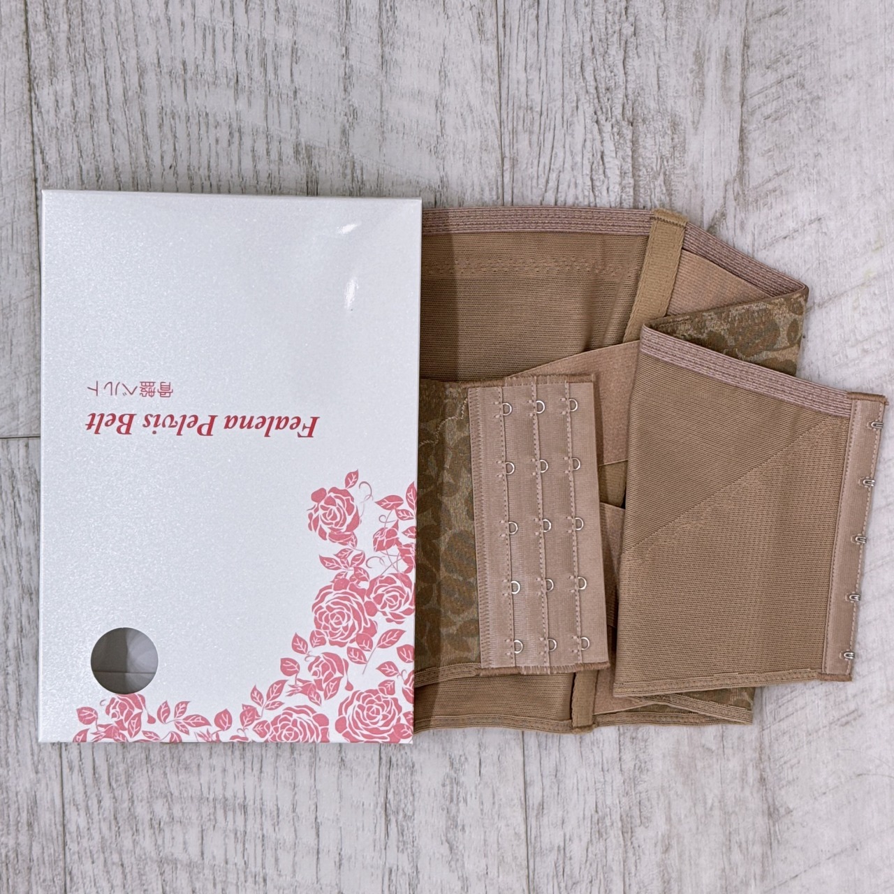 魔法の骨盤ベルト　下っ腹をへっこます！大作戦‼️