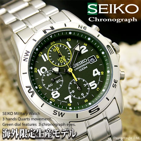 送料込 海外生産逆輸入【SEIKO】セイコーミリタリー1/20秒高速クロノBL-