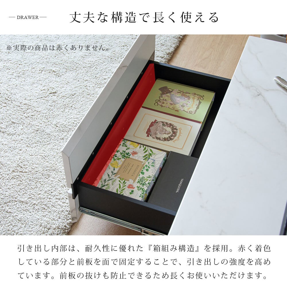 テレビボード 大理石風 完成品 テレビ台 120cm幅 ローボード テレビ