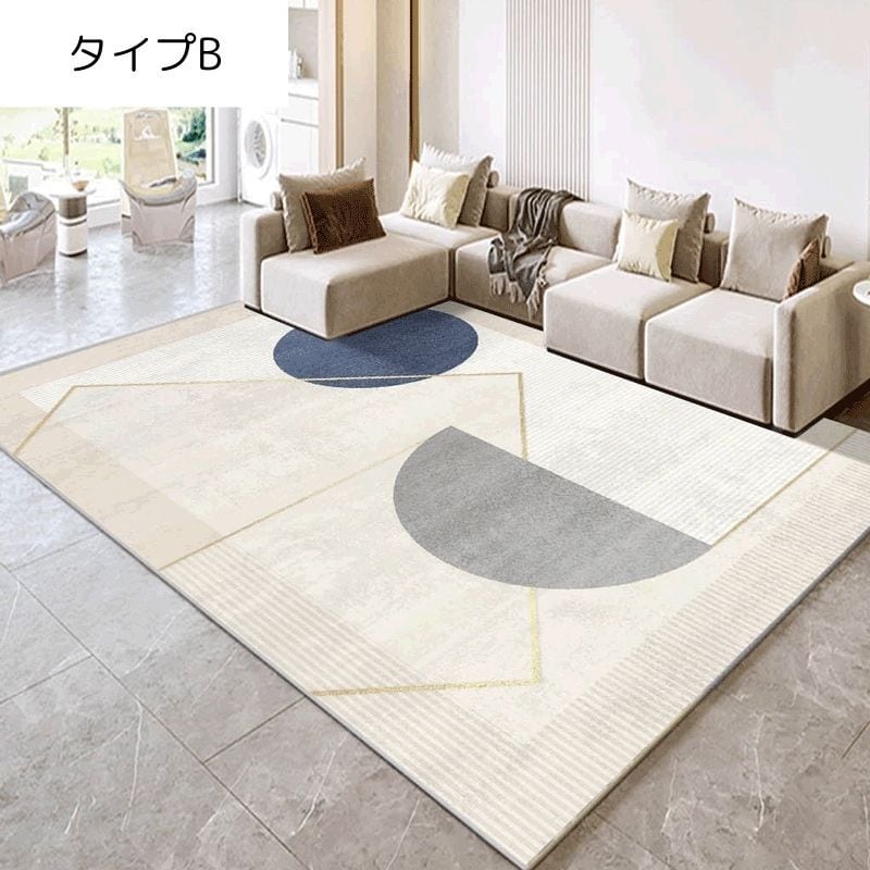 カーペット 絨毯 ラグ 300cm×200cm 280cm×180cm ホテルライク
