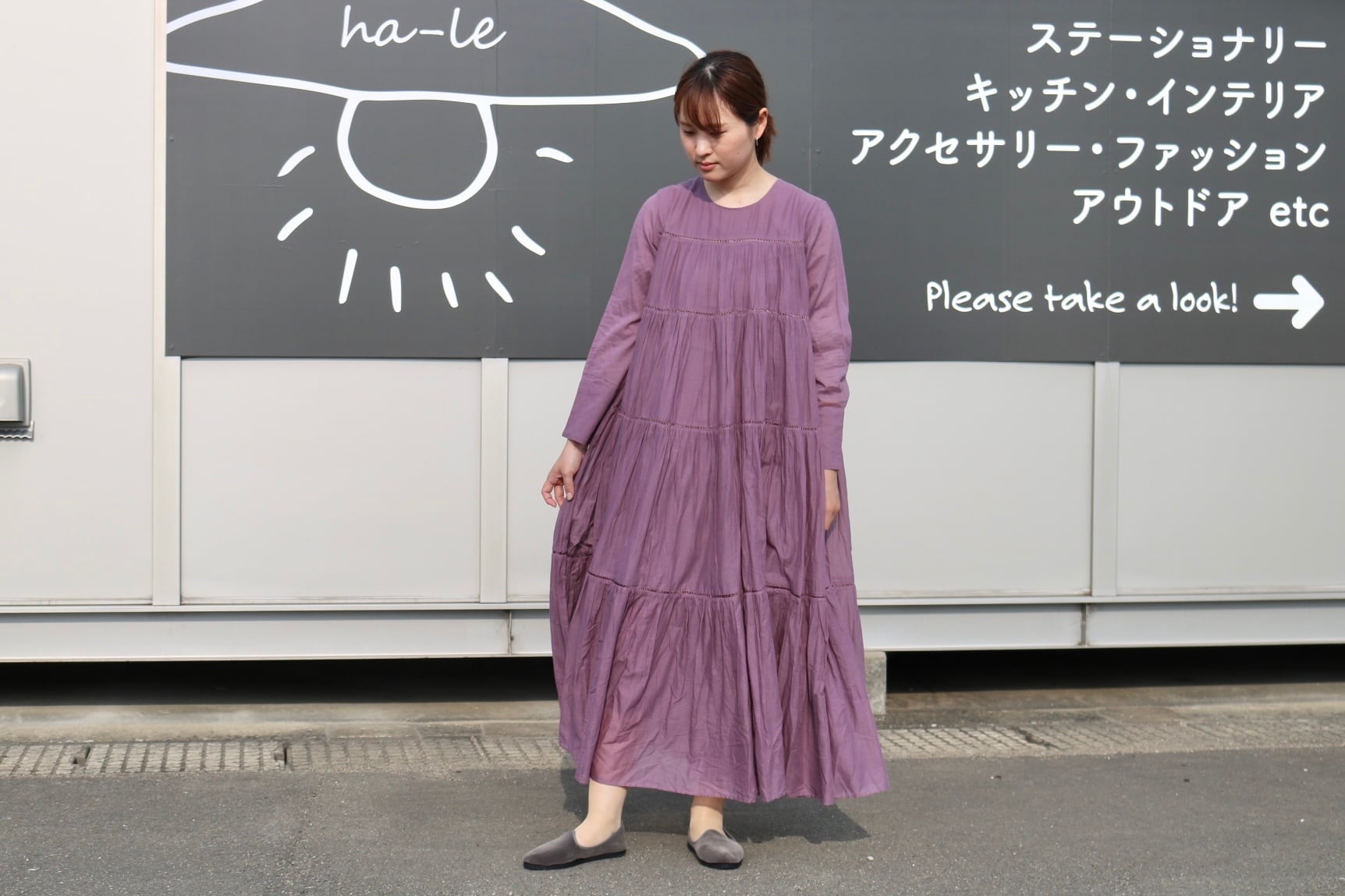 ne Quittez pas / Cotton Voile Tiered Maxi Dress Purple | Zakka so-la