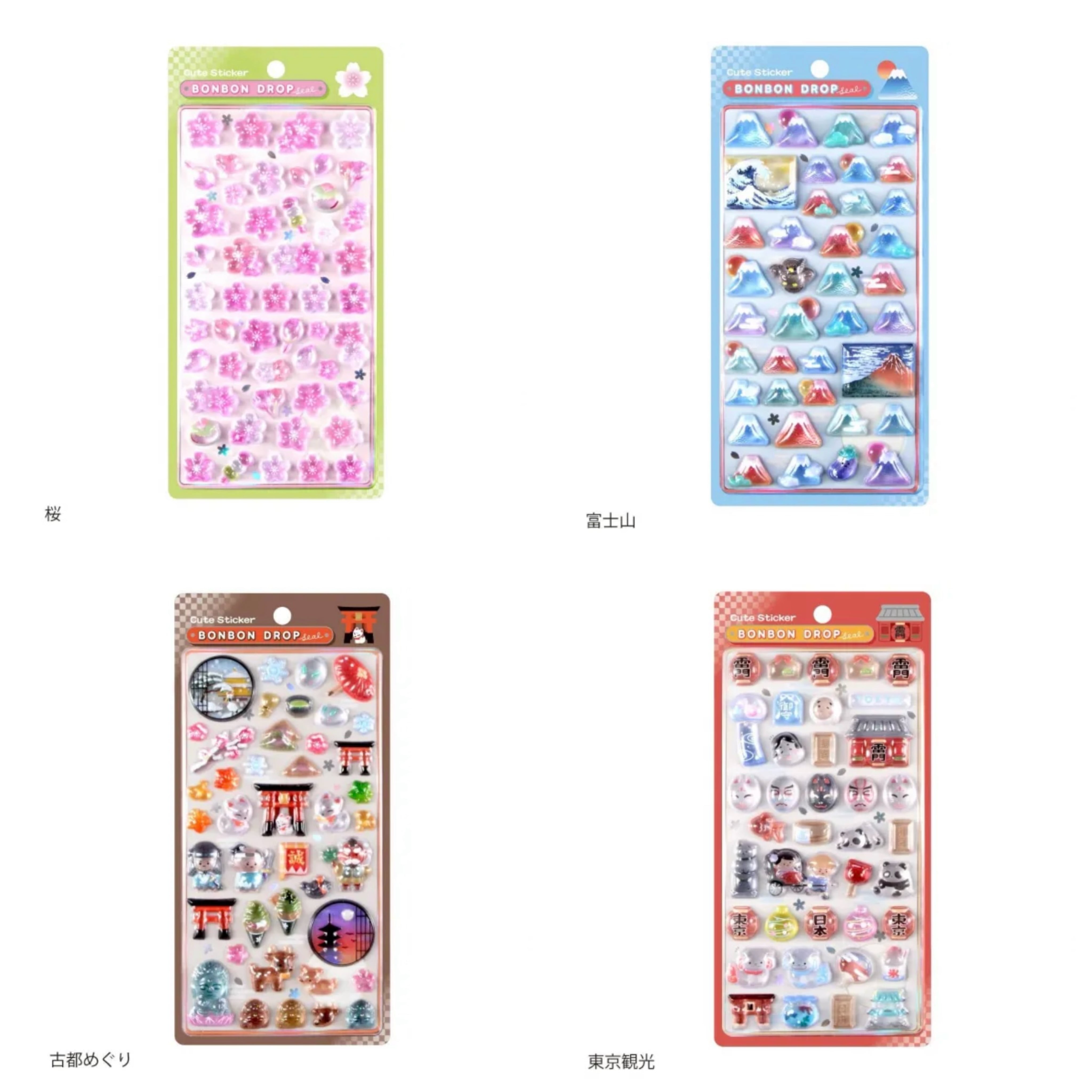 正規品】ボンボンドロップシール和柄4枚セット(舞妓さん＋縁起物＋桜＋