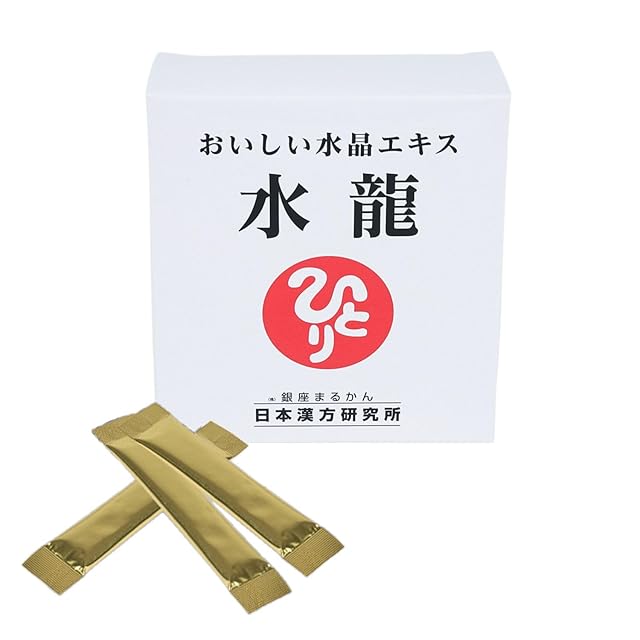 なでしこサプリ 紅梅 【エーデル会員専用】 | Pay ID なでしこサプリ 紅梅 【エーデル会員専用】 | Pay ID