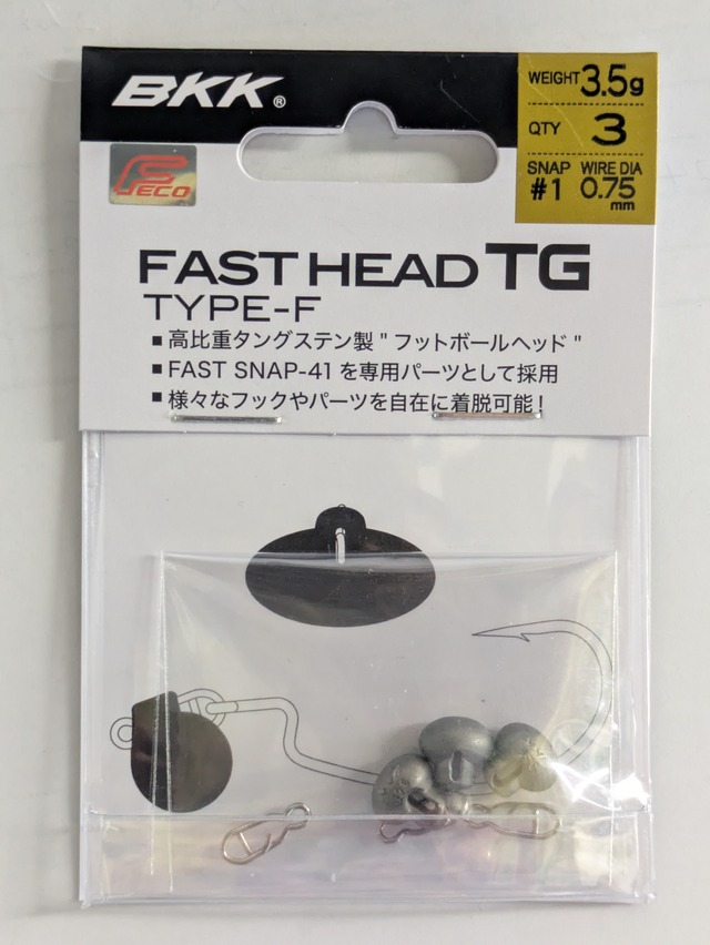 BKK)FAST HEAD TG TYPE-F   ﾌｧｽﾄﾍｯﾄﾞTG