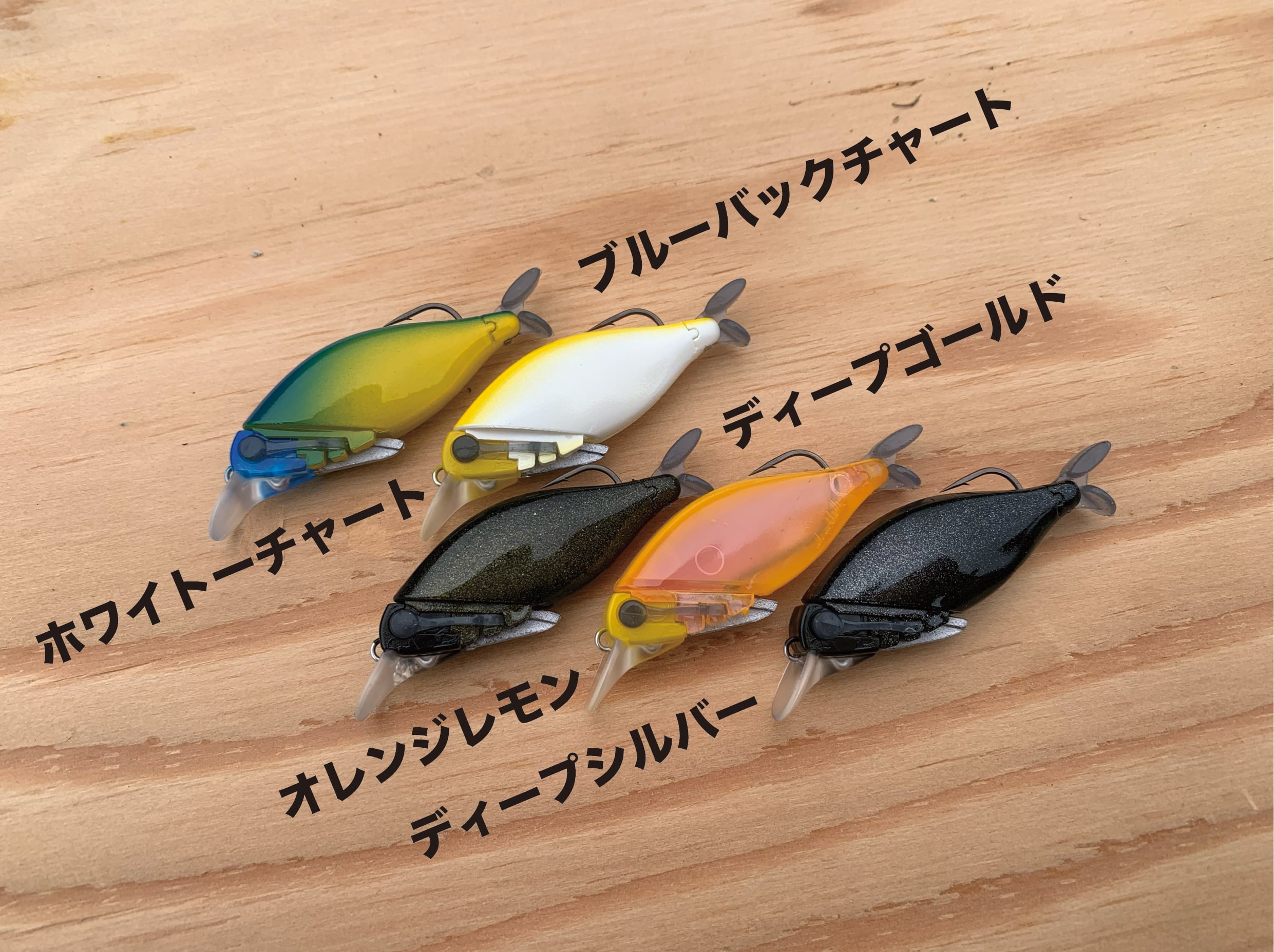 αSHAD（第4ロット） | TTT