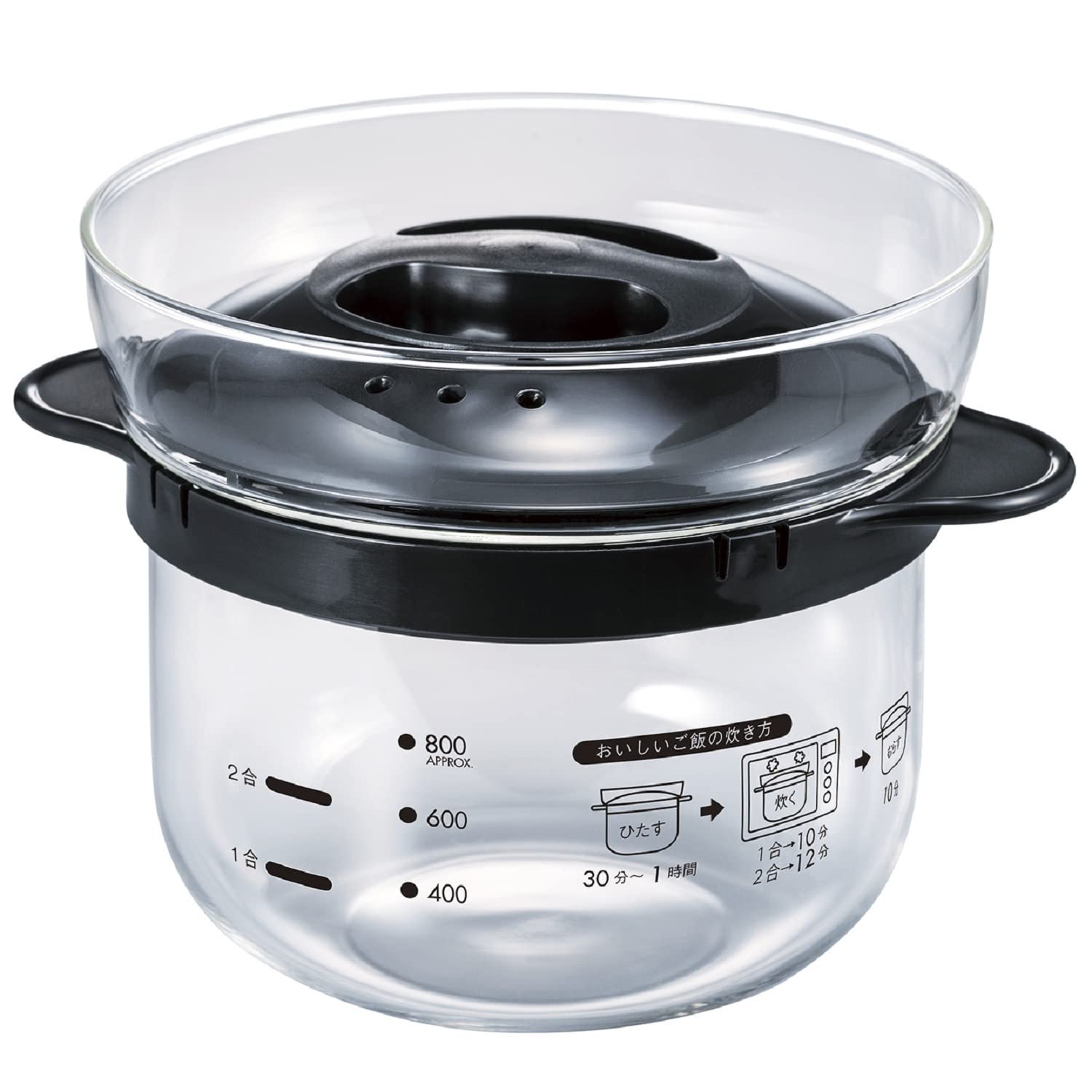 【新着特価】HARIO(ハリオ) ガラスのレンジご飯釜1~2合 電子レンジ用 ブラック 1~2合用 日本製 プレゼント ギフト 贈り物 XRCN-2-B