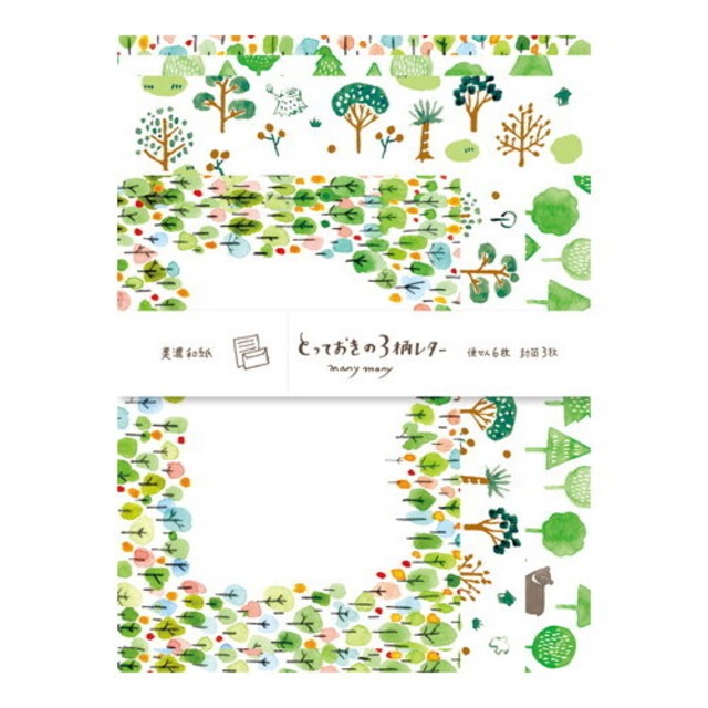 とっておきのレターセット・many many 森