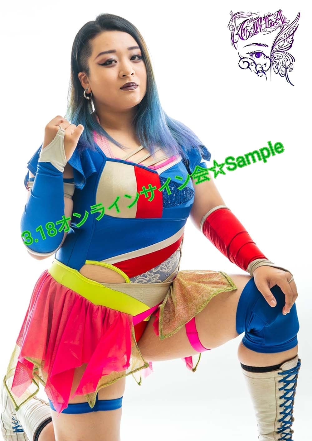 久令愛ポートレート | PURE-J女子プロレスショップ