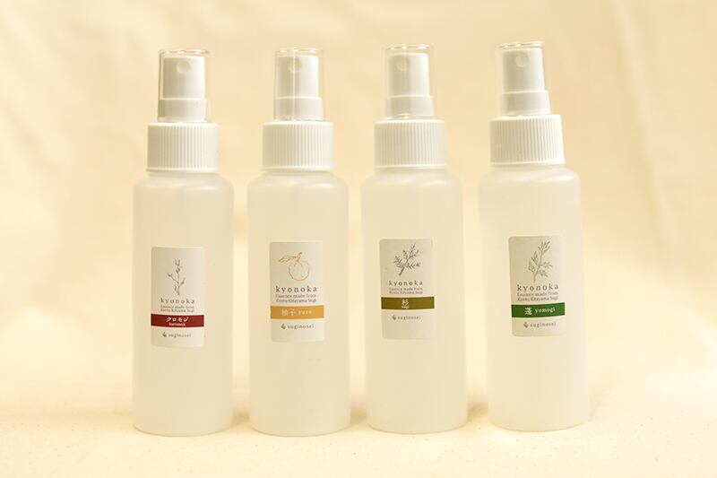 【あお】【10本】クロモジフローラルウォーター 1㍑ 杉乃精 杉乃精