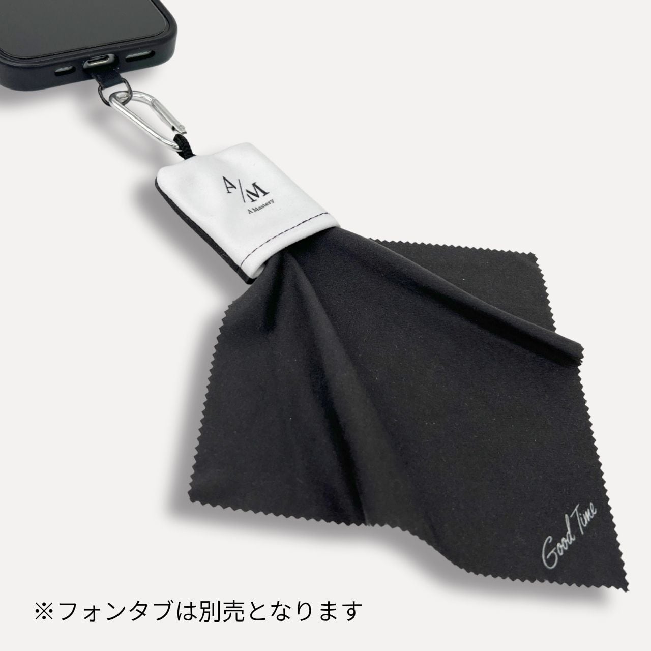 ミニ巾着クロス（カラビナ付）巾着収納型ミニクリーニングクロス