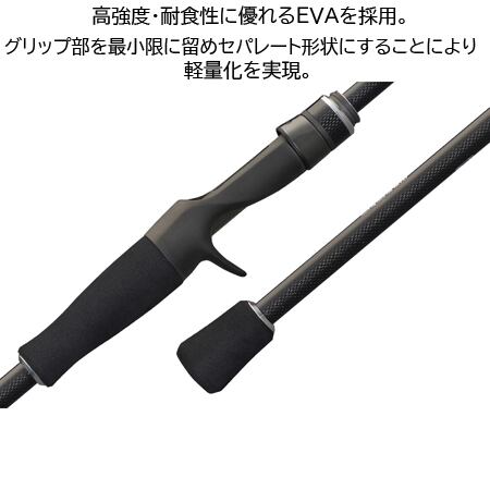ユーフィ 即納】オリムピック 26フィネッツァUX 26GFINUC-762ML-T ベイト | ebisu3