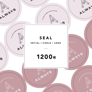 丸シール1200枚 :: 送料無料