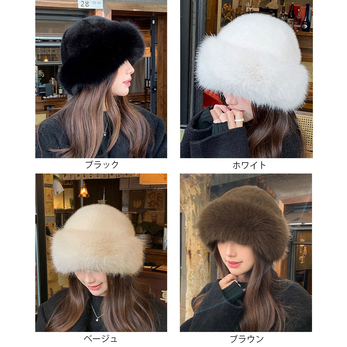 バケットハット ファー ハット レディース 秋冬 韓国 防寒 保温 暖かい ふわふわ もこもこ おしゃれ きれいめ 大人 かわいい 小顔 帽子 ファーハット エコファー 大人可愛い 大人女子