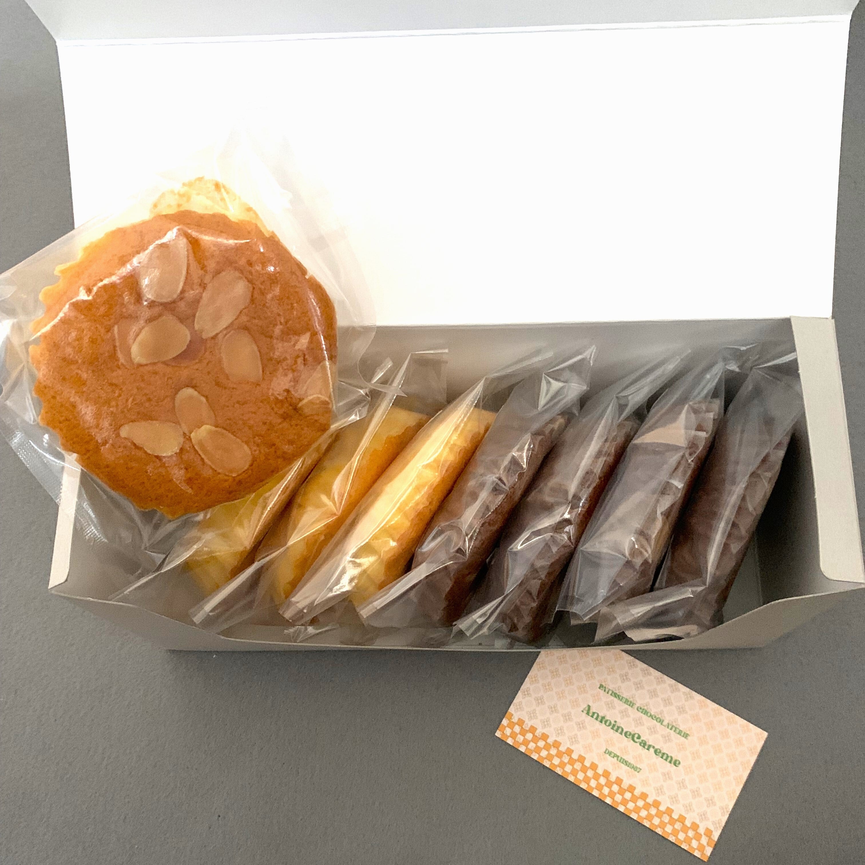 昔ながらのマドレーヌ8個入り