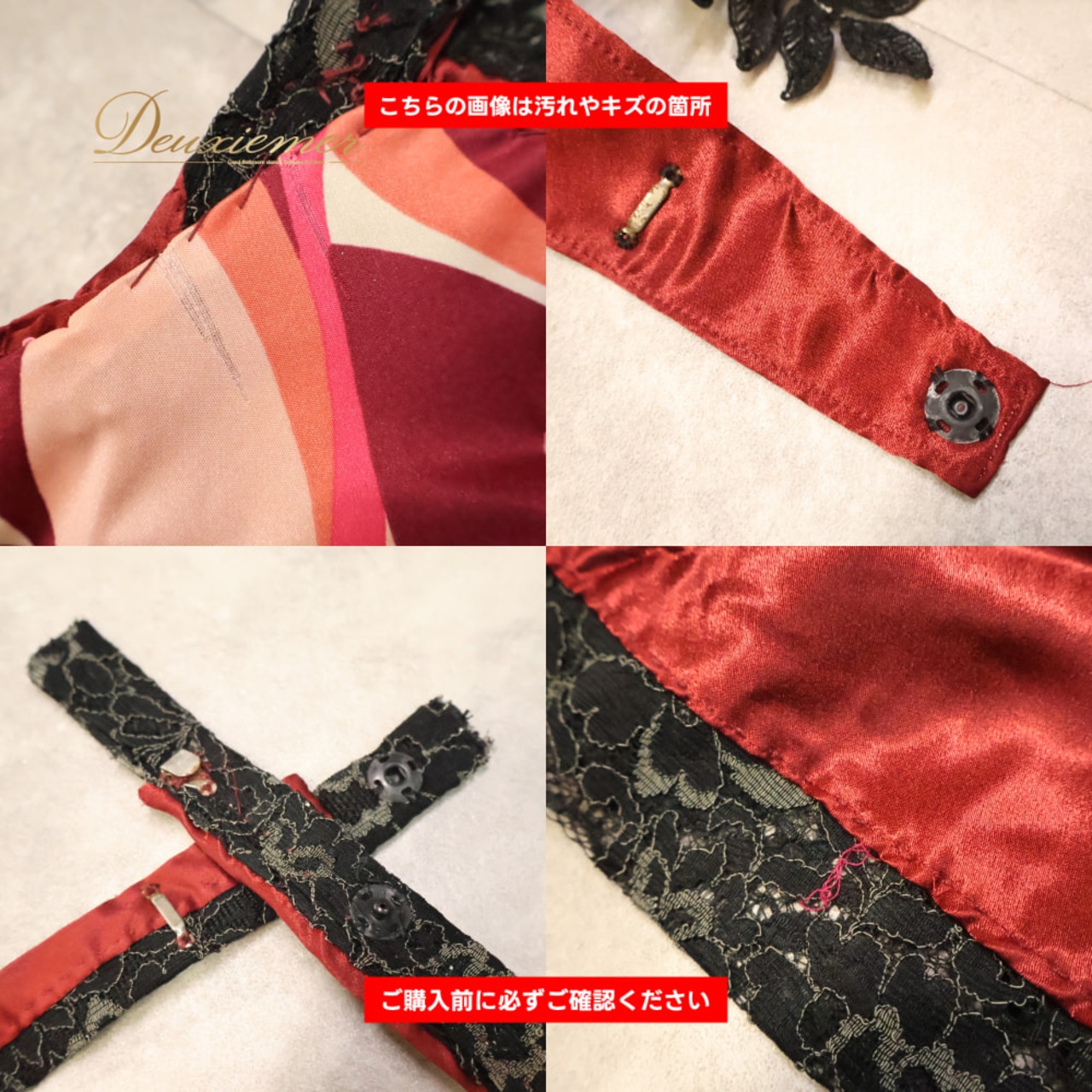 ベリーダンス 衣装 INCA belly ツーピース 上下セット セットアップ オリエンタル レッド系 ブラック系 シルバー系 ホワイト系 ピンク系 赤 ワインレッド 黒 ラインストーン ビーズ ラメ 装飾 練習 レッスン 舞台 発表会 イベント ダンス ステージ ダンス衣装 キラキラ 輝き 光沢 鮮やか おしゃれ 花柄 スリット