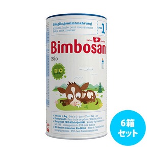[6箱セット] Bimbosan ビオ粉ミルク1（0カ月から6ヶ月用）