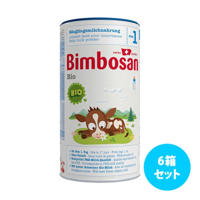 [6箱セット] Bimbosan ビオ粉ミルク3（12ヶ月以降）