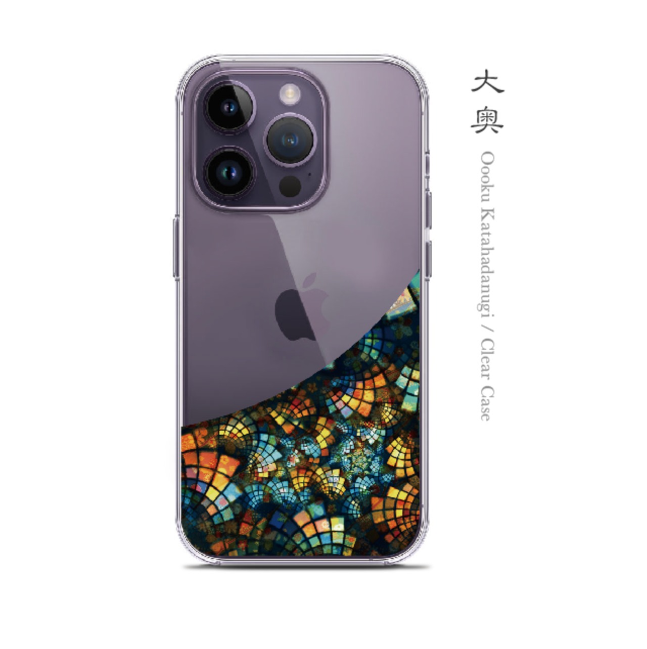 大奥 - 和風 iPhone クリアケース（ハード or ソフト）