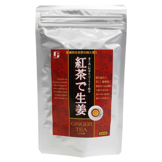 紅茶で生姜‐20包入　生姜屋シオダ食品オンラインショップ