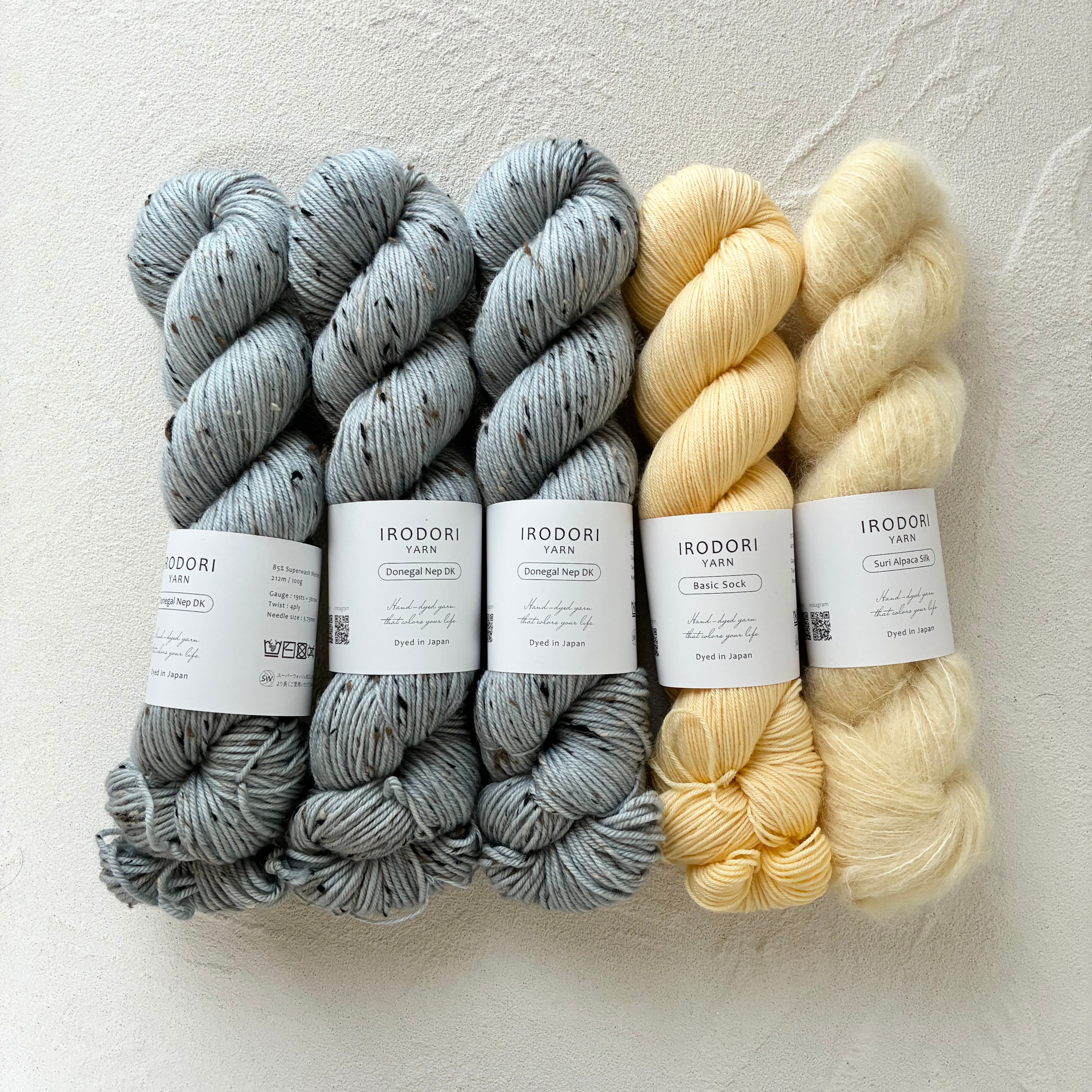 オーダー No.2617