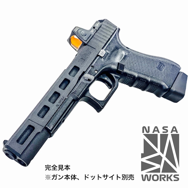 【NASA WORKS】ZEV DRAGONFLY G17L with RMR (東京マルイ G17Gen4用 ブラック塗装版)