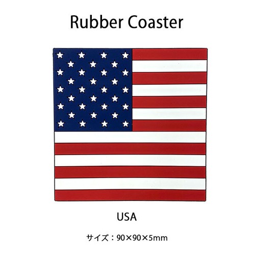 Rubber Coaster USA ラバーコースター アメリカ 国旗 星条旗 アメリカン雑貨
