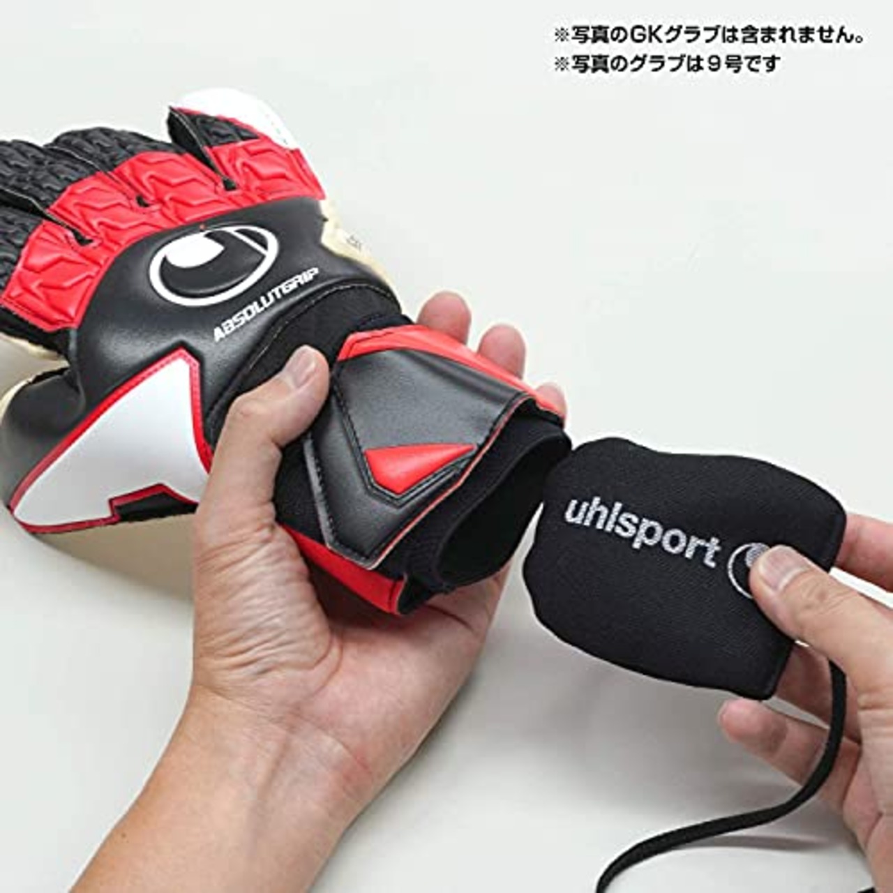 uhlsport (ウールシュポルト) サッカー キーパーグローブ GKグラブドライヤー メンテナンス用品 U91807