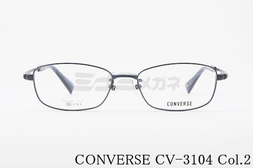 CONVERSE メガネ CV-3104 Col.2 スクエア メタル コンバース 正規品