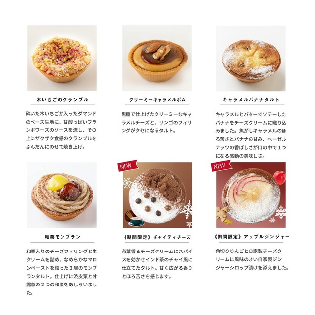 大阪で人気の鉄板お土産17選 喜ばれるおしゃれなお菓子から通販まで Aumo アウモ