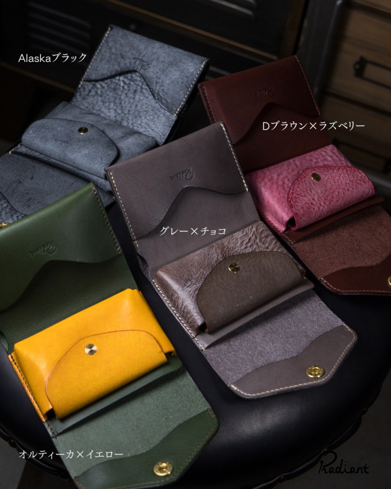 mini wallet / RW-12　セミオーダー
