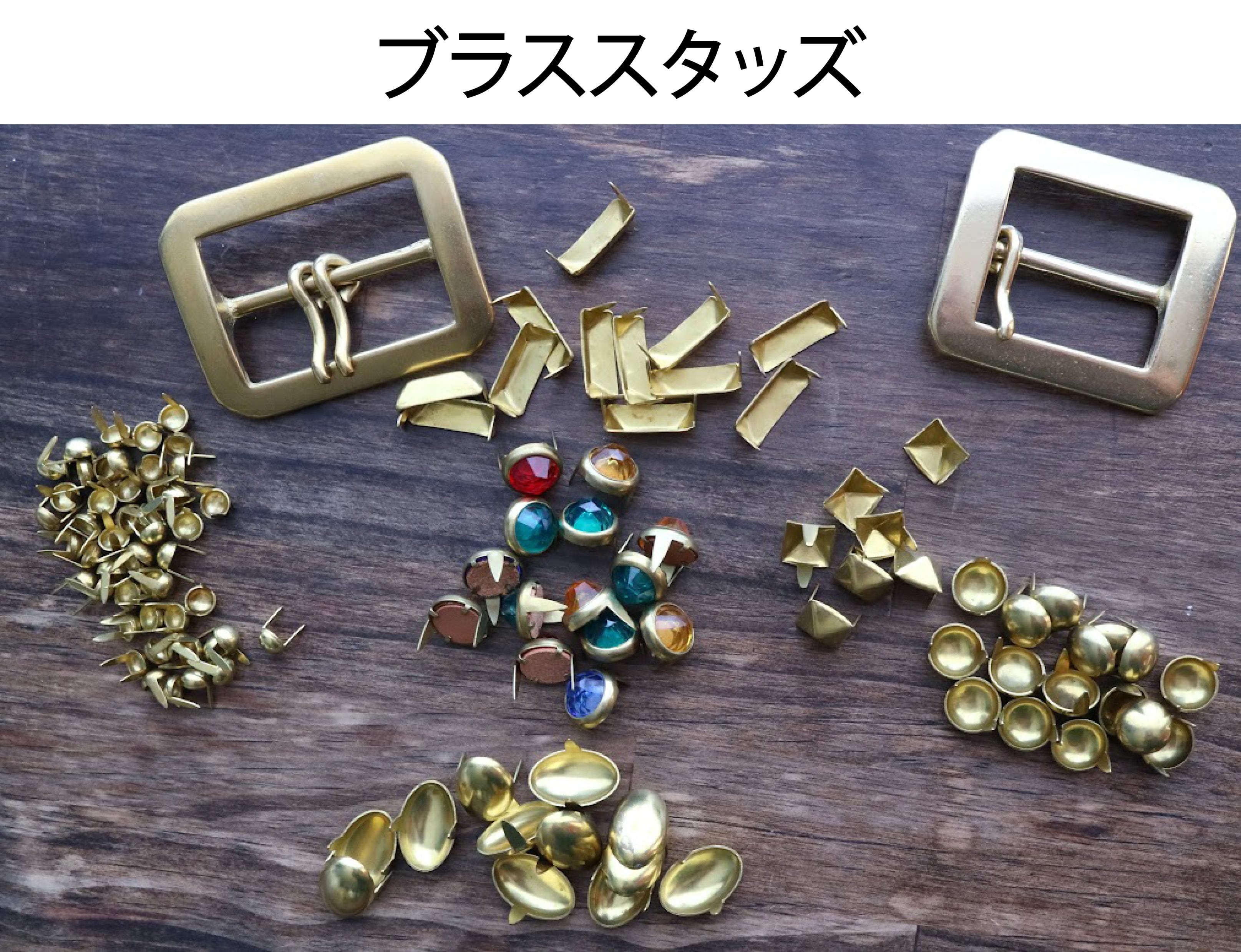 ゴキブリ栃木レザースタッズベルトブラックニッケル&ブラス　アクアブルー ゴキブリ様専用栃木レザースタッズベルトブラックニッケル